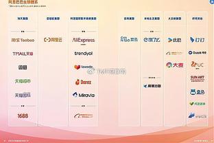 开云app体育官网入口网址截图4